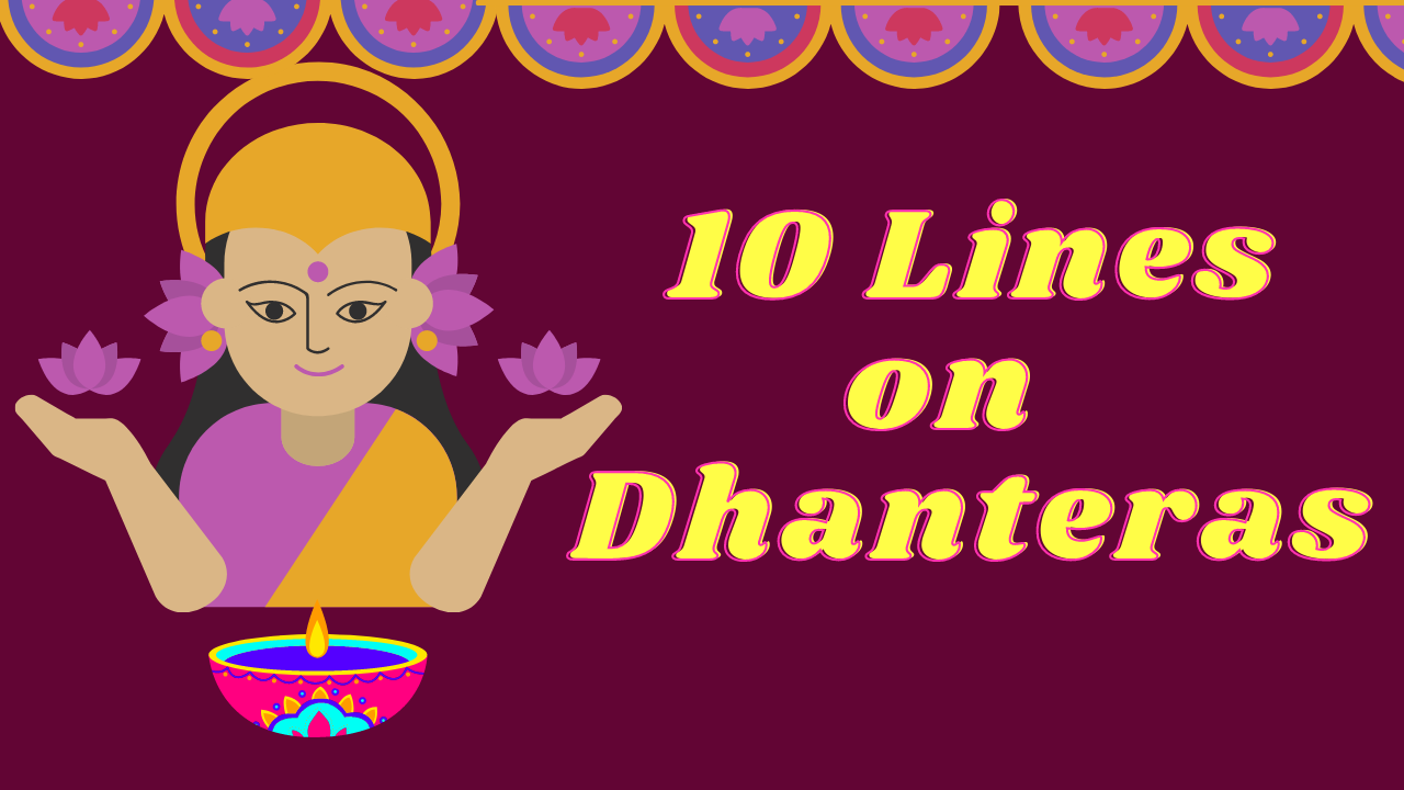 10 Lines on Dhanteras